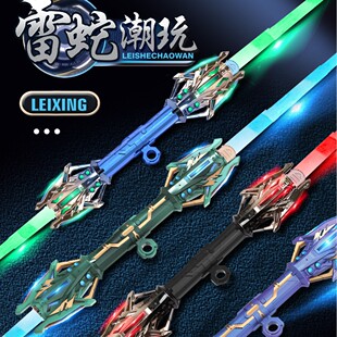 ���Ǚ��������𼤹Ω�p�^����һ�W����ָ���D��ͯ�l����߹Ω