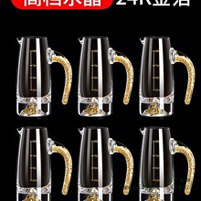 家用饭店用白酒分酒器套装二两量酒器小号玻璃洋酒红酒分酒壶醒酒