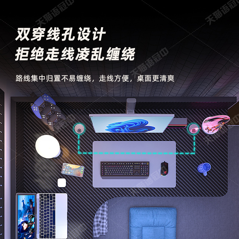床上桌宿舍电脑桌转角桌电竞桌学生上铺床桌l型大尺寸拐角小桌子|undefined