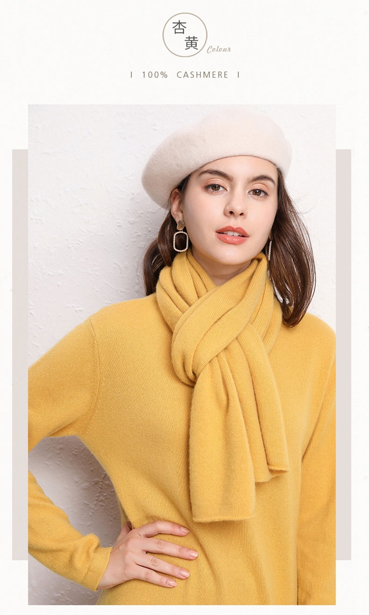 七针双股围巾 (20).jpg