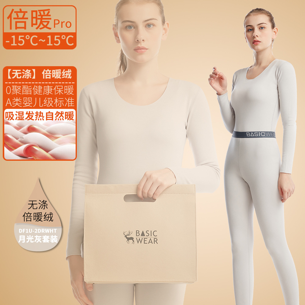 Traje gris de luna sin rastro para mujeres
