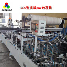 ȫ�Ԅ����ϳ��m�L�z��ľ�T�׾������C ����A��WPCľ���T��Ĥ�C