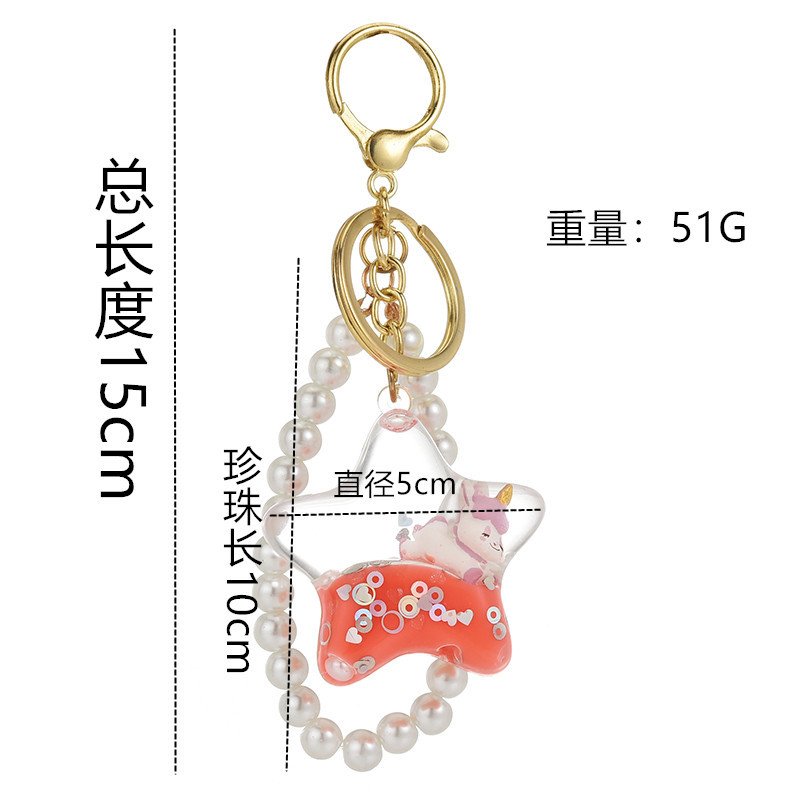 Acrylic Floating Liquid Milk Five-pointed Star Keychain Wholesale Nihaojewelry display picture 10