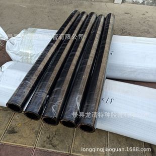 Large supply hose pump hose extrusion pump wear-resistant cloth rubber hose acid and alkali resistant steel wire rubber tube