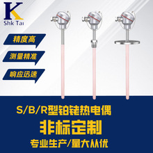 0-1800CK㙟ż SBR͜ضȂWRP-100 99%|