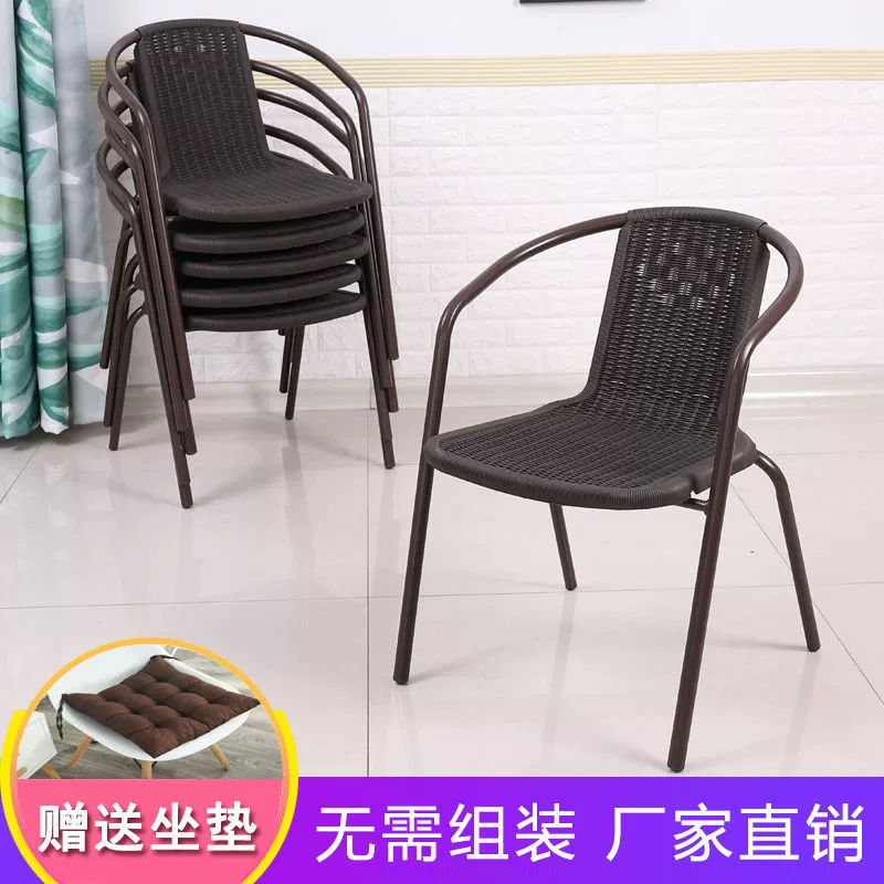 Балконное кресло из ротанга с одним подлокотником и спинкой, простое, для дома, для пожилых, для двора, современное, для отдыха на открытом воздухе, фабричное производство.