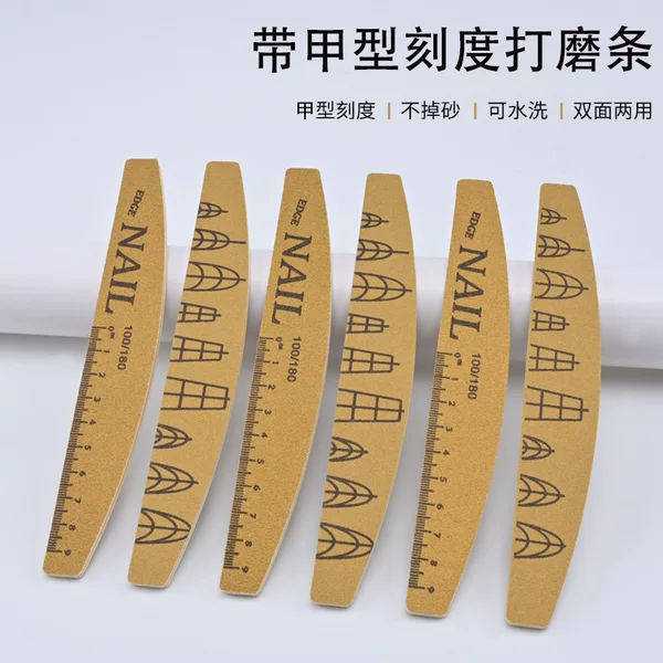 New Yellow Sandpaper Nail File with Scale Markings, Washable Nail Polishing Strip, Durable, Waterproof, High-End