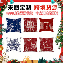 ʥ���ڱ����׶� ��2026�羳����ʥ�����Ⱨ����ʥ����ӡ�����׸�