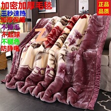 ���᠖ë̺���p�ӼӺ񶬼���˯�w̺ɺ���q���p�˱�ů�W�����ᱻ��