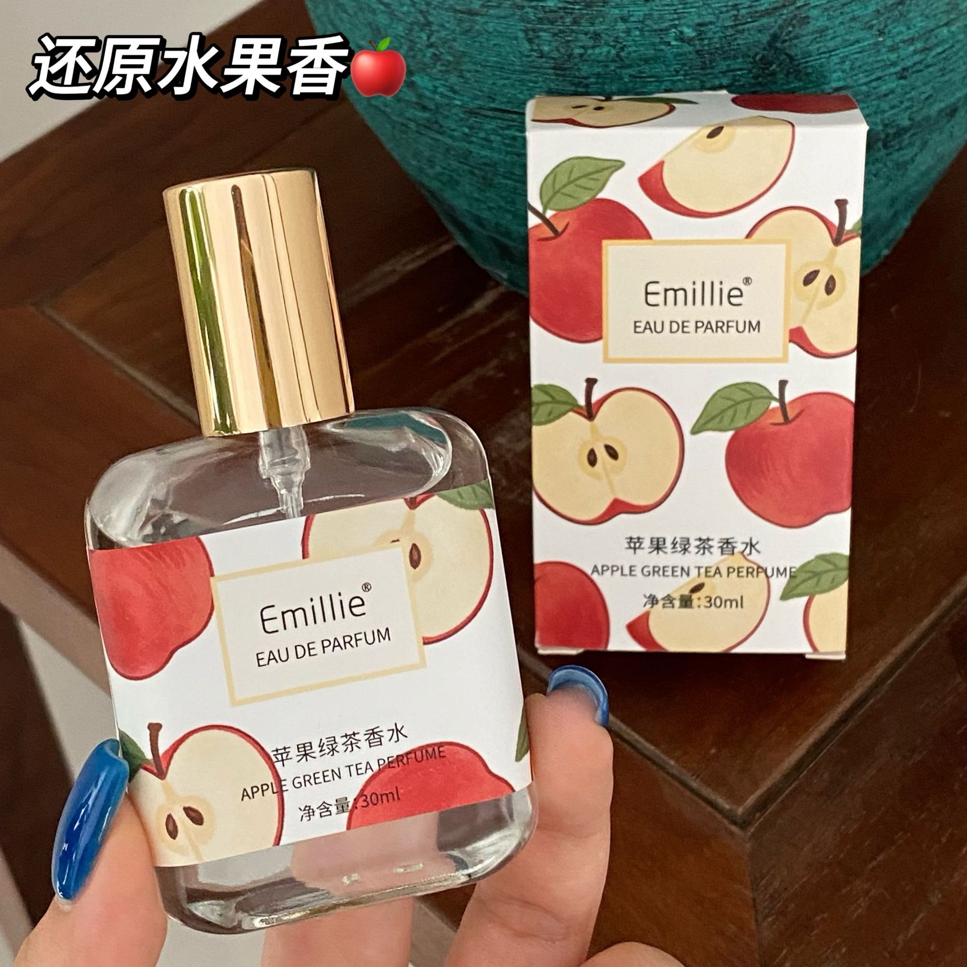 Emillie Fruit Perfume, Long-Lasting Fragrance, Popular Online Hit, Fresh Apple Sweet Scent for Girls and Students, Wholesale