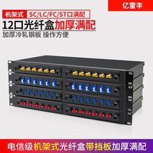 w侀ܹ|K˺12/24/48о Mf׶ģβwOM3/4