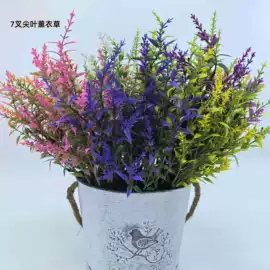 仿真绿植;仿真花;仿真植物配件