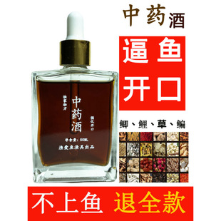 ��������~�D�����ӄ�����ڿ�Ұត����_���a���~����~ͨ��