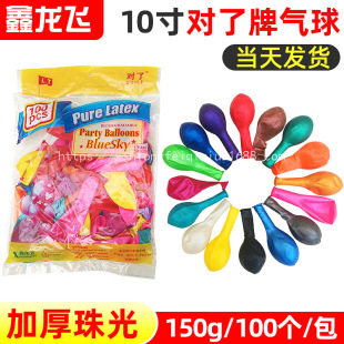 ���l 1.5��10�������� �Ӻ����z���� ��c�鷿�����Ɍ��b���