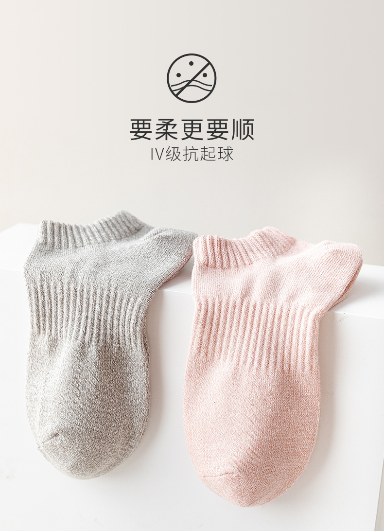 0611-4w详情_05.jpg