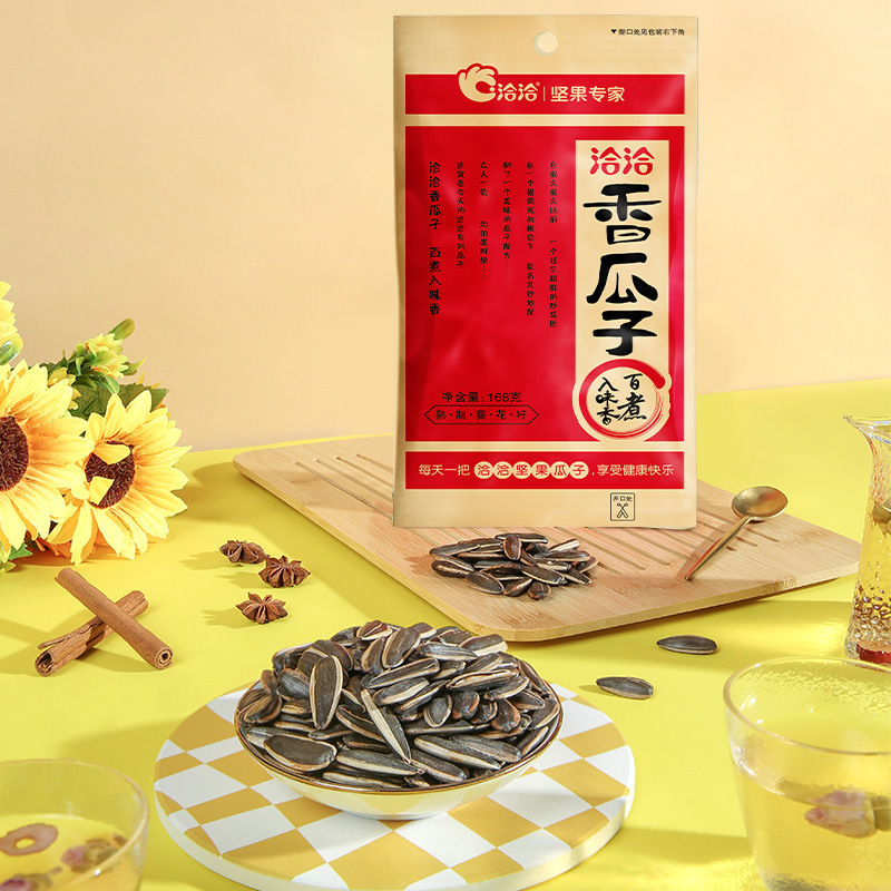 Qiaqia 香り豊かなメロンの種子 168g*32 袋フルボックスオリジナルフレーバー 152g/袋チャチャ五香ひまわりの種炒め大粒|undefined