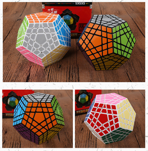 Holy hand high-level five-rubber cube solid color four-five-sixth-level seven-level eleventh-level five-rubber cube dodecahedron special-shaped rubik's cube toy