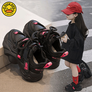 ŮͯЬ�ϵ�Ь�¿�2024�＾��ͯ�\��Ь�r�аٴ��д�ͯ