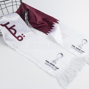 Satin fans scarf Qatar cheer scarf polyester printing football club scarf satin advertising scarf