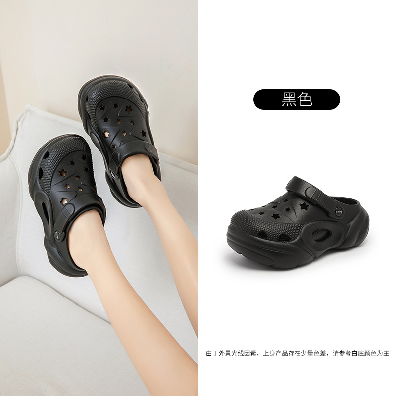 Zapatos con agujeros para mujeres, uso externo, aumento de verano, pies no apestosos, antideslizantes, arrastre de Baotou, sandalias y zapatillas huecas resistentes al desgaste de todo fósforo