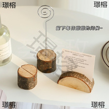 ��ʽľ�|�㺞�A������ʽ�A�� �͹ſ�Ƭ��Ƭ�A�˺��A�b�֧�ܔ[��