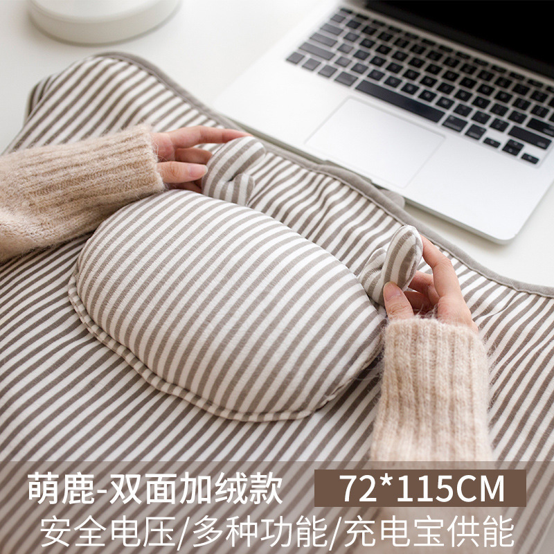 Usb多機能電気毛布暖かい毛布暖かい手袋発熱学生寮オフィス寝室保温毛布|undefined