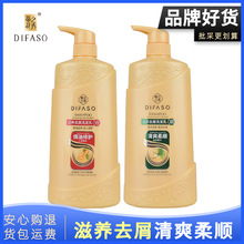 �ٻ�֮�����Bȥмϴ�lˮ��Ʒ��ˬ������oϴ�l¶ϴ�^���ͥ�Ƶ�