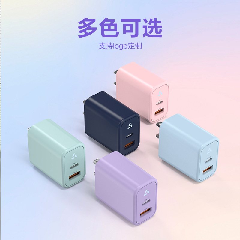 PD30W GaN mini GaN multicolor cabeza de carga rápida PD30W estándar de EE.UU. para muchos equipos