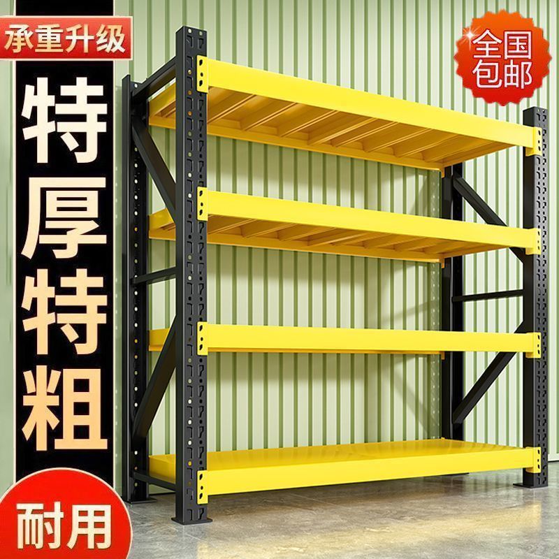Warehouse Shelves Storage Racks Floor-Standing Multi-Layer Household Display Storage Racks Supermarket Express Station Shelves Heavy-Duty Iron Shelves