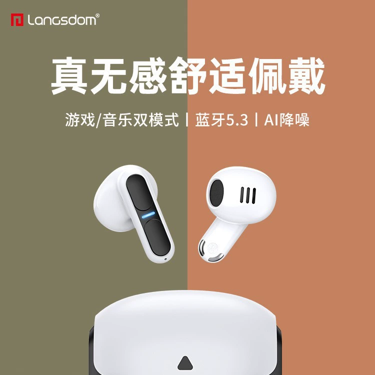 Lansston Tg11 New Gaming Headset True Wireless Low Latency Suitable for Apple Huawei Xiaomi Bluetooth Headset