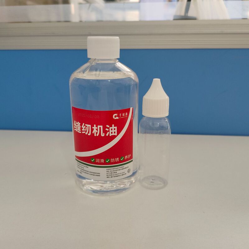 缝纫机油家用批发大瓶装润滑油机械防锈链条轴承门锁理发器平车油|undefined