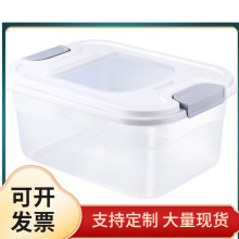 JZ05装米桶家用40斤储米箱20斤米缸面粉储存罐防虫防潮密封收纳箱