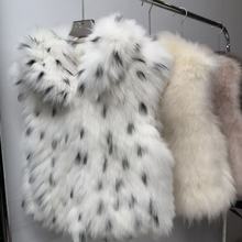 2025新款狐狸毛马甲欧美时尚女装外套皮草毛可供实体线上
