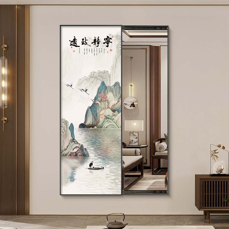 선 풍경 C- TL