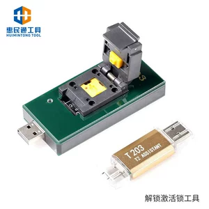 Совместимый ноутбук с чипом, T203, macbook pro, T2