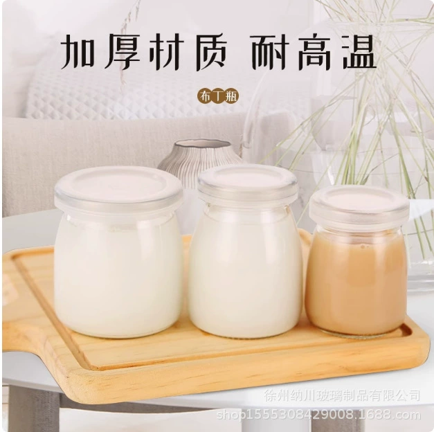 Рекламные 100 мл стеклянная бутылка для пудинга толстая молочная чашка термостойкая бутылка для кислого молока деревянная пробка стеклянная бутылка для желаний