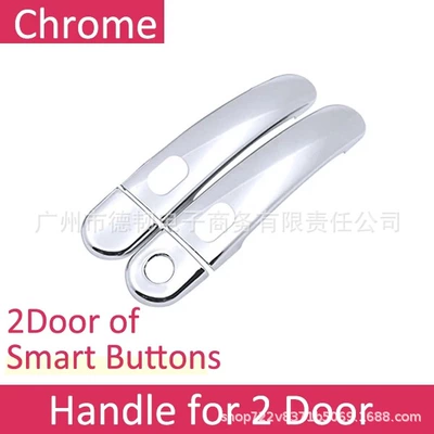 Portal Wrist New Beetle Chrome Handle - double-intelligent-hole-handle