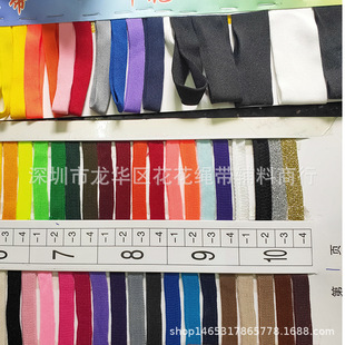 �F؛�S��ֱ�N1CM1.5CM�����M��ᘿ��� �ڰ�ɫ ��������ɫᘿ���