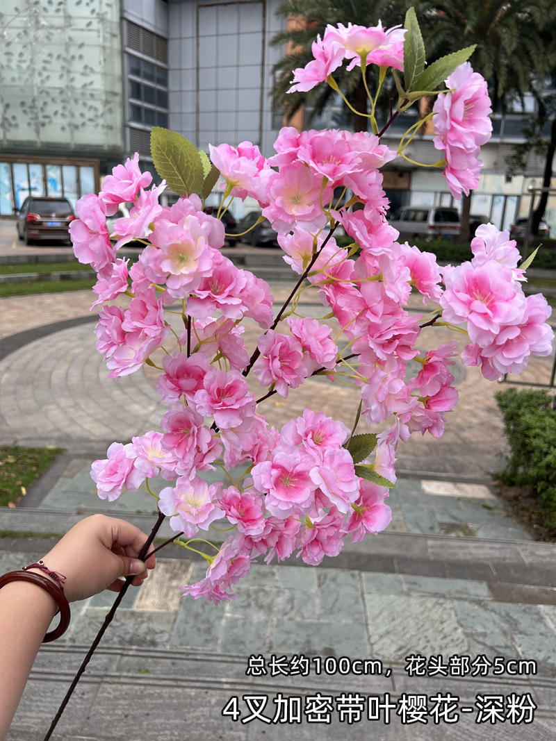 4叉加密带叶樱花-深粉.jpg