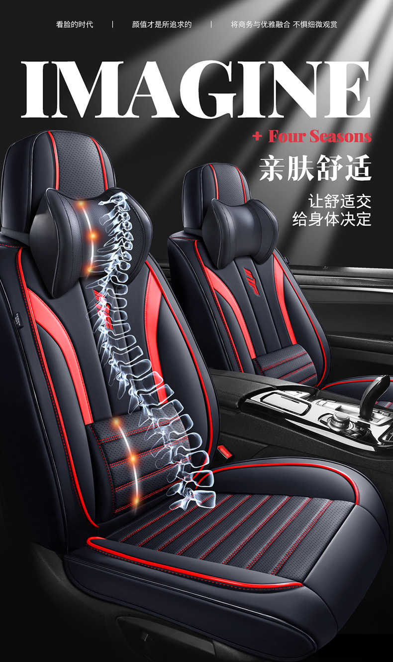 Foreign Trade New Car Seat Cushion for All Seasons 3D Breathable Nappa Leather Car Seat Cover All-Inclusive Full Leather Seat Cushion
