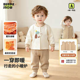 小童秋款三件套宝宝外出长袖分体套装韩版休闲居家外出服27D15
