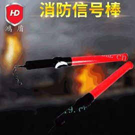 其他救生器材;其他身体防护;消防服