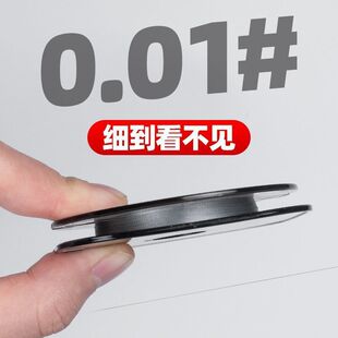0.01#�O�������R�Ӿ�4��pe��������ĥ��������ܛǰ����������~��