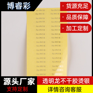 �C�y͸���������z �~�漈�����z PVC�����z͸�������z�C�y