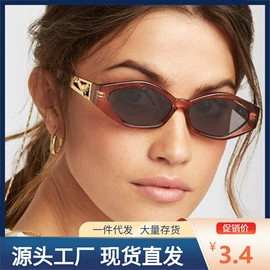 太阳镜;儿童太阳镜;框架眼镜