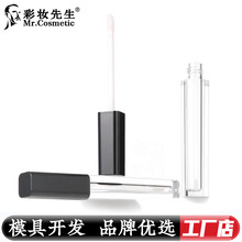 ���Թܰ��� ���ʹܿչ��� ���L���ΈA��͸�����۹�3ml �S�����l