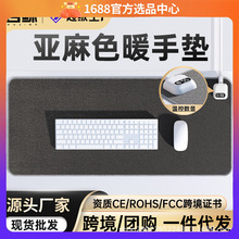 �ӟ���ˉ|��̖���@����l��ů���|�k������X����l��|ֱ�N