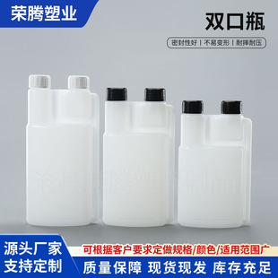 �p���rșƿ400ml�����p�i�^ƿ�p��M������ƿ��ĸƿ500ml����șƿ
