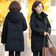 正品撤柜鸭绒羽绒服女中长款冬季妈妈装大码宽松加厚鸭绒服外套潮