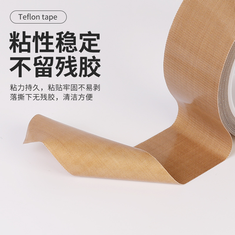 Teflon cinta de alta temperatura aislamiento de teflón cinta resistente a la temperatura máquina de sellado máquina de vacío anti-adhesivo cinta resistente al desgaste